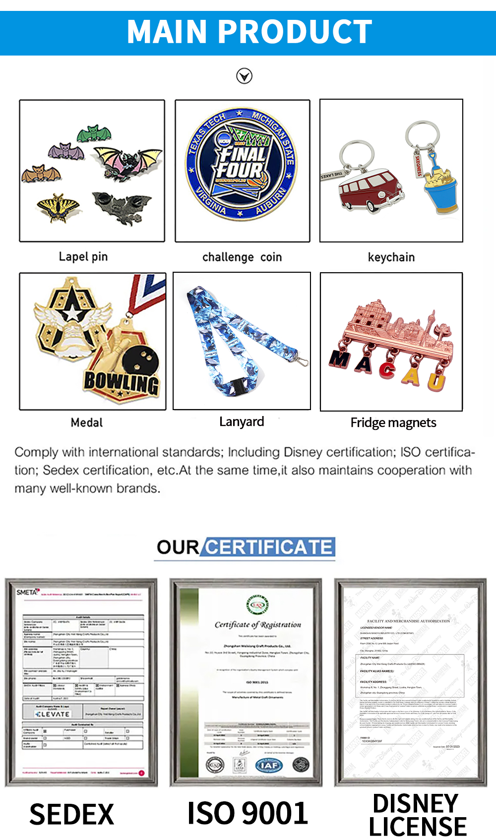 木钥匙扣新详情页_08 木钥匙扣新详情页_08