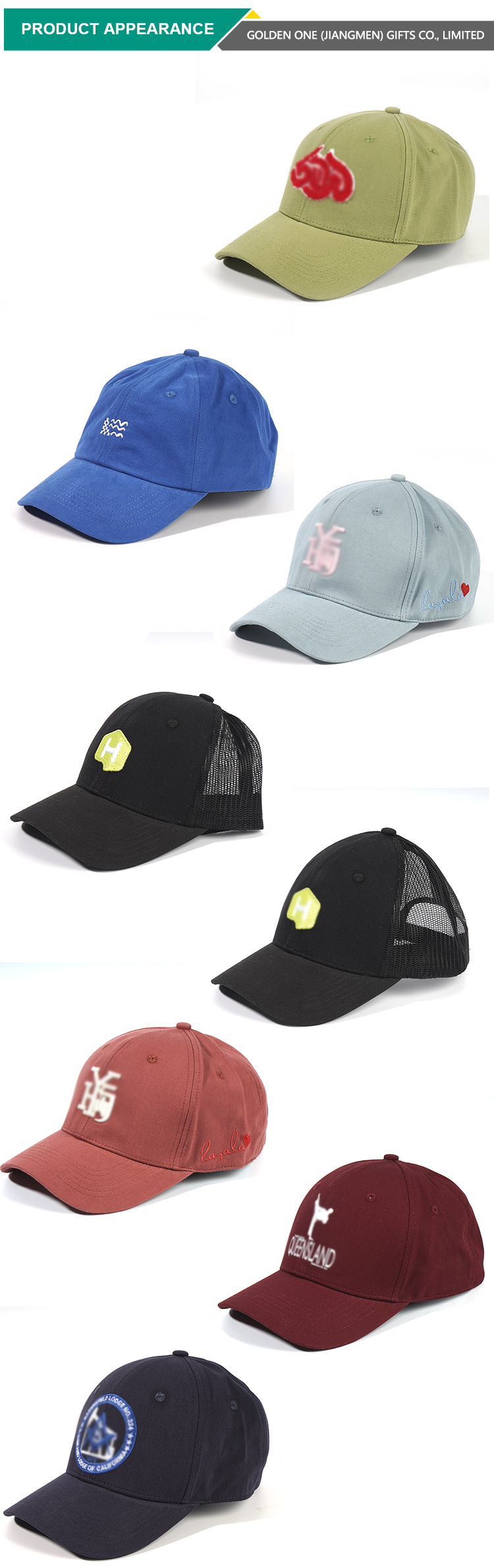 金一帽子详情_04 金一帽子详情_04