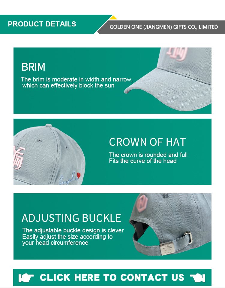 金一帽子详情_05 金一帽子详情_05