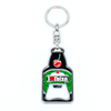Customized Engraved Logo Stainless Steel Blank Keychain with Bottle Opener Promotion Metal Gift Keychain with Bottle Opener