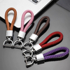 Durable Hand-Braided Leather Keychain – Anti-Loss for Daily Commute