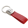 Corporate Gift Custom Leather Keychain Logo Embossing Business Branding Accessories