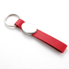 Durable Leather Keychain with Metal Hook Anti-Scratch Coating Corporate Gifts