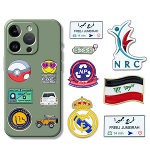 Saudi Palm & Sword Metal Phone Sticker - 3D Gold Plated Back Cover Decal for iPhone & iPad