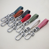 Official Style Stylish Car Brand Metal Emblem Car Accessories Fan Gifts Durable Leather Keychain with Zinc Alloy