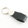 Promotional Wholesale Custom Logo Bulk Metal Leather Carabiner Keyring