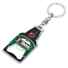 Customized Engraved Logo Stainless Steel Blank Keychain with Bottle Opener Promotion Metal Gift Keychain with Bottle Opener