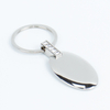 Light Luxury Zinc Alloy Keychain Laser Engraved Logo for Corporate Events and Daily Carry