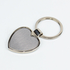 Minimalist Custom Logo Zinc Alloy Blank Keychain for Corporate Promotional Gifts and Fashion Daily Accessories Events Key Chain