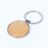 Custom Wood Keychain Promotional Events Gifts Daily Accessories with Free Logo Design Dual QC Wood Keychain