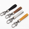 Simple Minimalist Leather Car Keychain with Metal Ring Fashionable Everyday Use Gift for Car Lovers