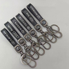 Official Style Stylish Car Brand Metal Emblem Car Accessories Fan Gifts Durable Leather Keychain with Zinc Alloy
