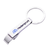 Personalized Custom Sublimation Metal Blank Wedding Favor Bottle Opener Keyring with Custom logo