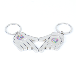 Party Favor Zinc Alloy Keychain