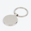 Minimalist Custom Logo Zinc Alloy Blank Keychain for Corporate Promotional Gifts and Fashion Daily Accessories Events Key Chain
