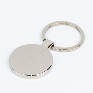 Minimalist Custom Logo Zinc Alloy Blank Keychain for Corporate Promotional Gifts and Fashion Daily Accessories Events Key Chain