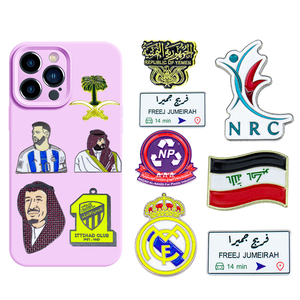 Saudi Palm & Sword Metal Phone Sticker - 3D Gold Plated Back Cover Decal for iPhone & iPad