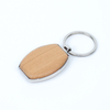 Custom Wood Keychain Promotional Events Gifts Daily Accessories with Free Logo Design Dual QC Wood Keychain