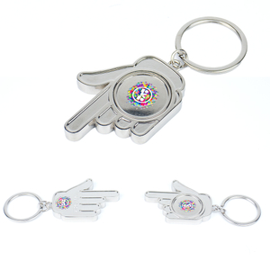 Textured Surface Design Keychain