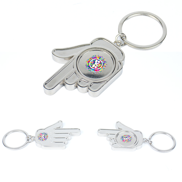 Textured Surface Design Keychain