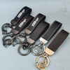 Classic Durable UV Printing Custom Logo Holiday Gifts & Customer Appreciation Car Leather Keychain with Zinc Alloy