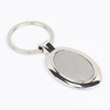 Blank Zinc Alloy Keychain Corporate Event Promotional Giveaway Custom Logo Laser Engraved Minimalist Metal Key Chain