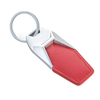 Car Leather Keyring Manufacturer Wholesale Key Chain Custom Brand Logo Name Souvenir Promotional PU Leather Keychain