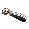 Custom Logo Leather Car Keychain – Premium Gift for Car Owners