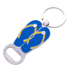 Premium Zinc Alloy Beer Bottle Opener Keychain Custom Logo Promotional Gift Camping Portable Decor
