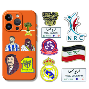 Saudi Palm & Sword Metal Phone Sticker - 3D Gold Plated Back Cover Decal for iPhone & iPad