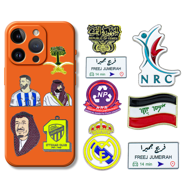 Saudi Palm & Sword Metal Phone Sticker - 3D Gold Plated Back Cover Decal for iPhone & iPad