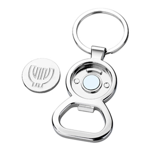 EU CE Certified Custom Packaging Shopping Cart Token Keychain for Cross-Border