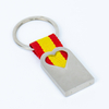 Classic Webbed Strap Keychain Laser Engraved Minimalist Design for Business Events Souvenir Favors