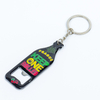 Custom Metal Crafts Opener Keychain Metallic Bottle Opener Keychain Print Design logo Decor Tag Pin
