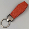 Minimalist Genuine Leather Business Keychain – Professional Office Accessory