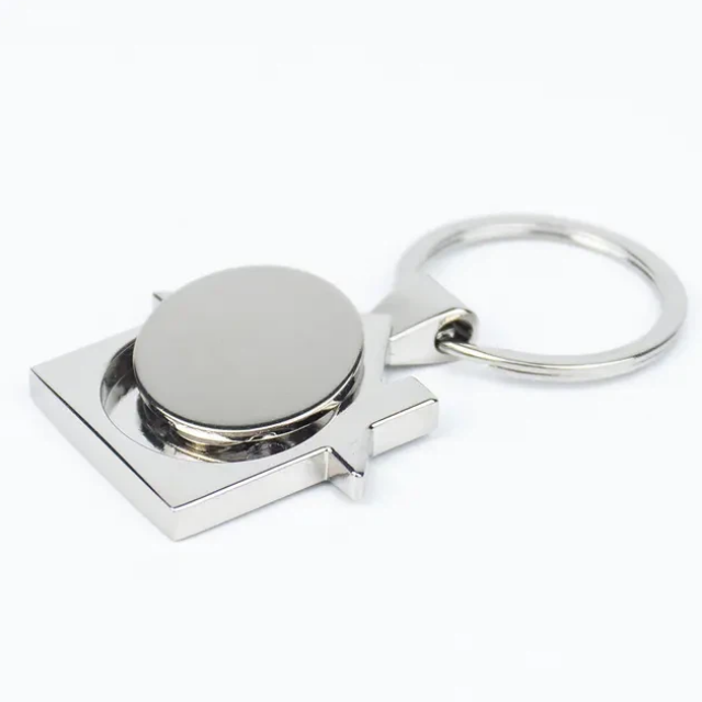 Trolley Coin Keychain