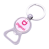 Premium Zinc Alloy Beer Bottle Opener Keychain Custom Logo Promotional Gift Camping Portable Decor