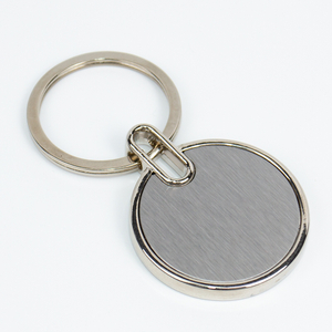 Minimalist Custom Logo Zinc Alloy Blank Keychain for Corporate Promotional Gifts and Fashion Daily Accessories Events Key Chain