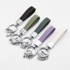 Simple Minimalist Leather Car Keychain with Metal Ring Fashionable Everyday Use Gift for Car Lovers