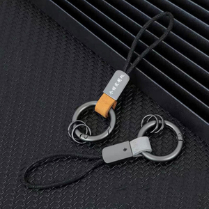 Leather keychain with promotional appeal