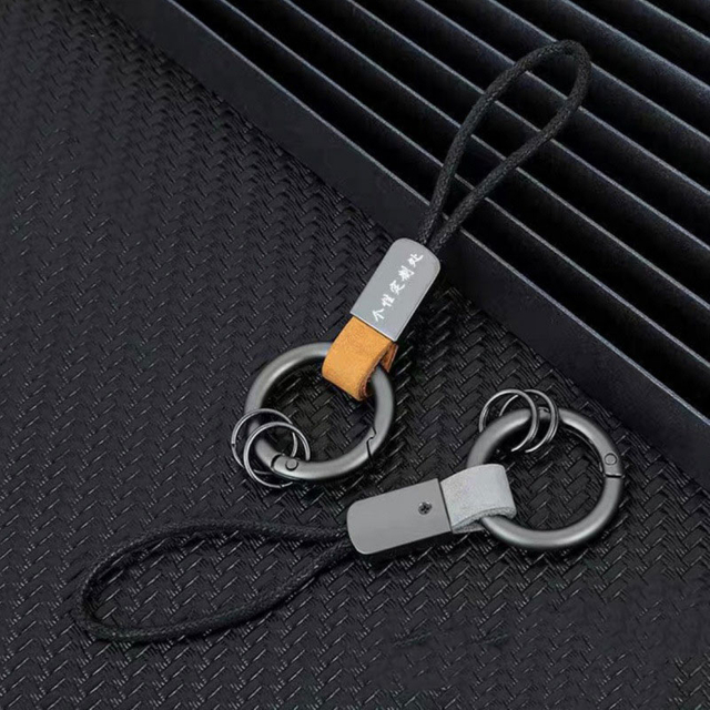 Leather keychain with promotional appeal